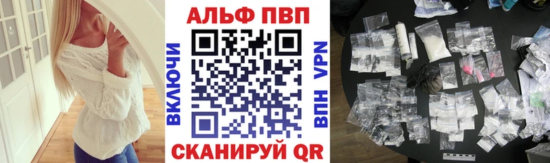 hydra рабочий сайт  Чехов  Alfa_PVP мука 