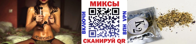 БУТИРАТ BDO  Чехов 