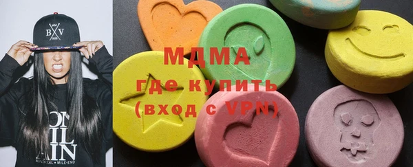 бутик Алзамай
