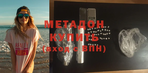 бутик Алзамай