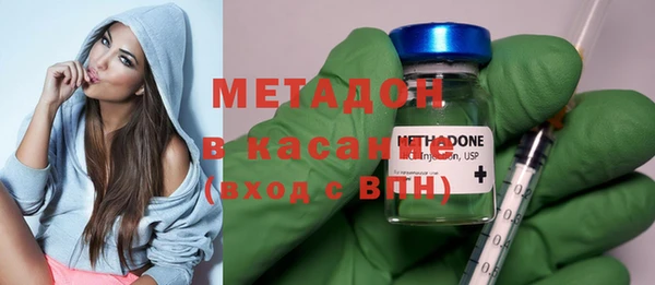 бутик Алзамай