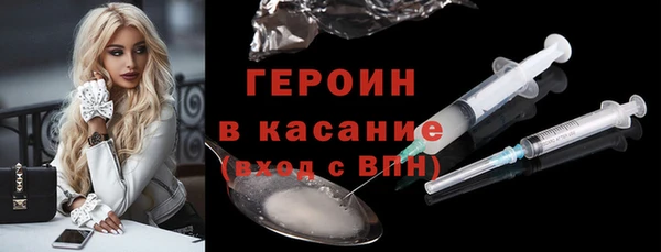 стафф Алексин