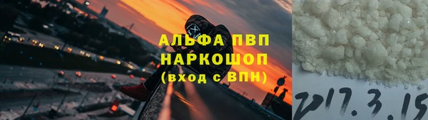 дистиллят марихуана Елизово