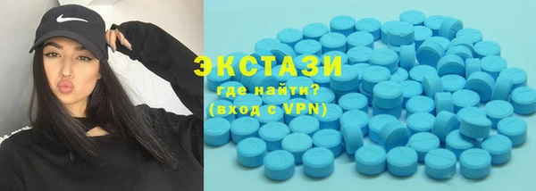 бутик Алзамай
