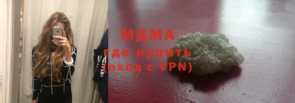 бутик Алзамай