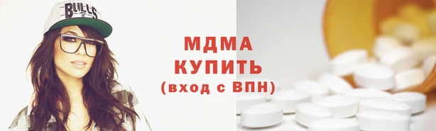 гидропоника Ельня