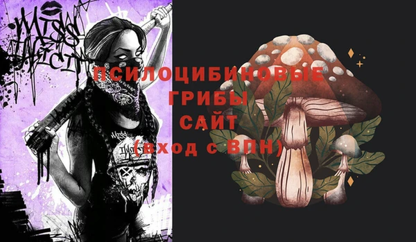 бутик Алзамай