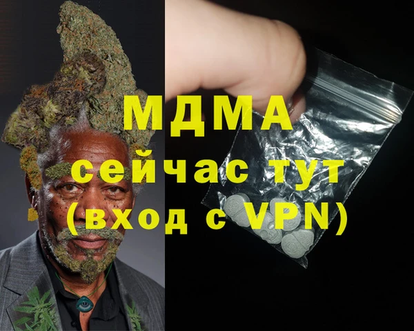 бутик Алзамай