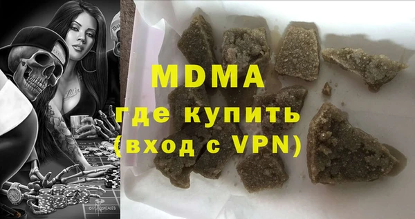 бутик Алзамай