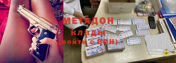 бутик Алзамай