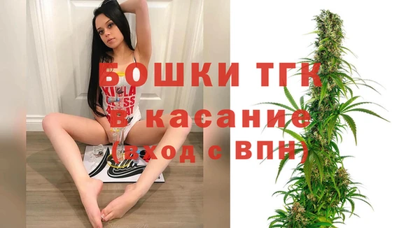 МДМА Алексеевка