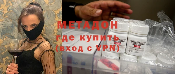 МДМА Алексеевка