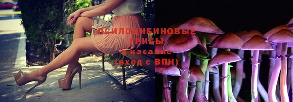 бутик Алзамай
